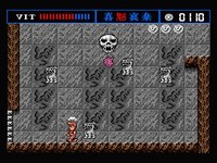 une photo d'Ã©cran de The Treasure Of Usas sur MSX